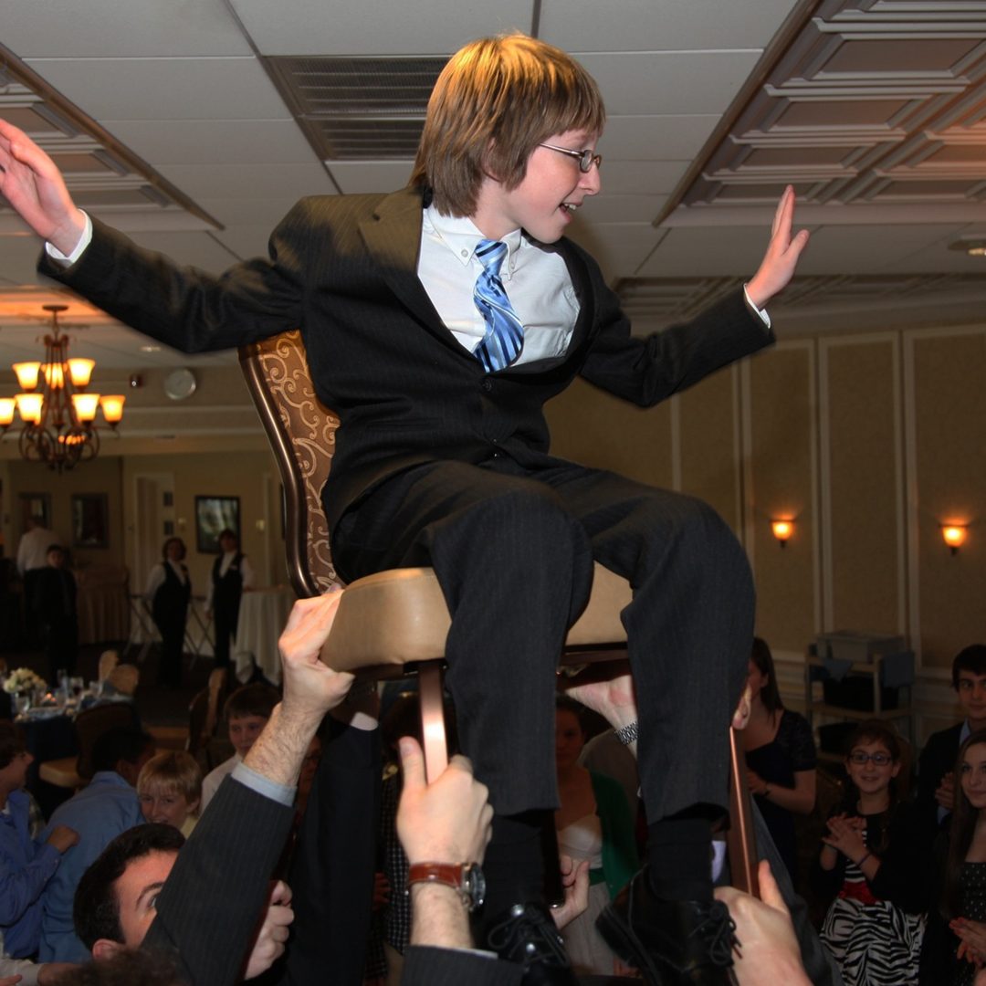 Bar:BatMitzvah10 Bar:BatMitzvah10